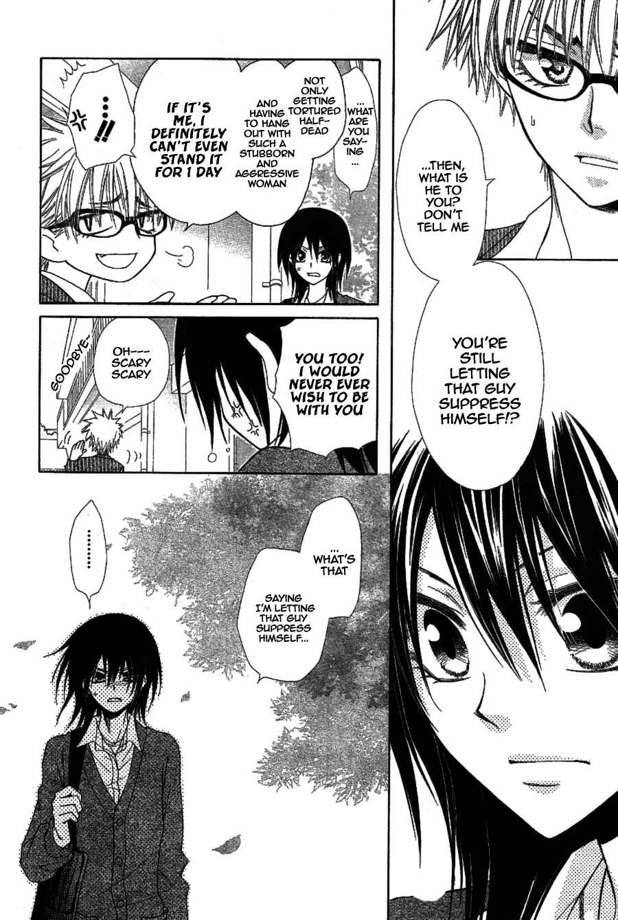 Page 27 Chapter 32 Kaichou wa Maid-sama!