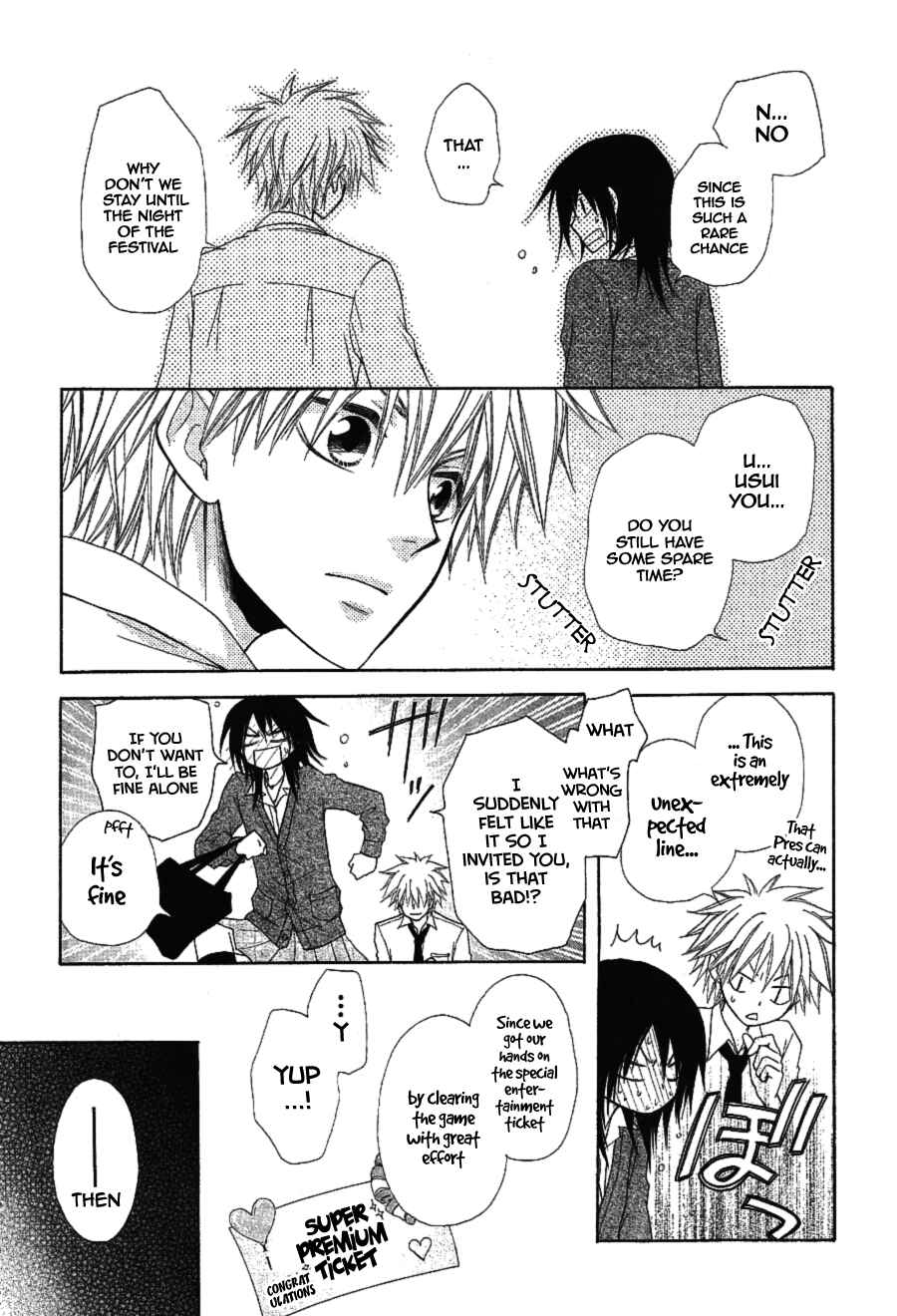 Page 30 Chapter 32 Kaichou wa Maid-sama!