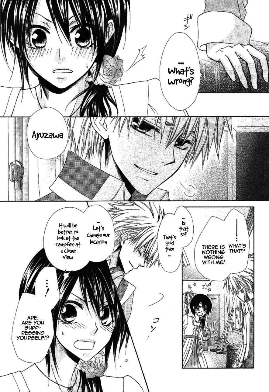 Page 34 Chapter 32 Kaichou wa Maid-sama!