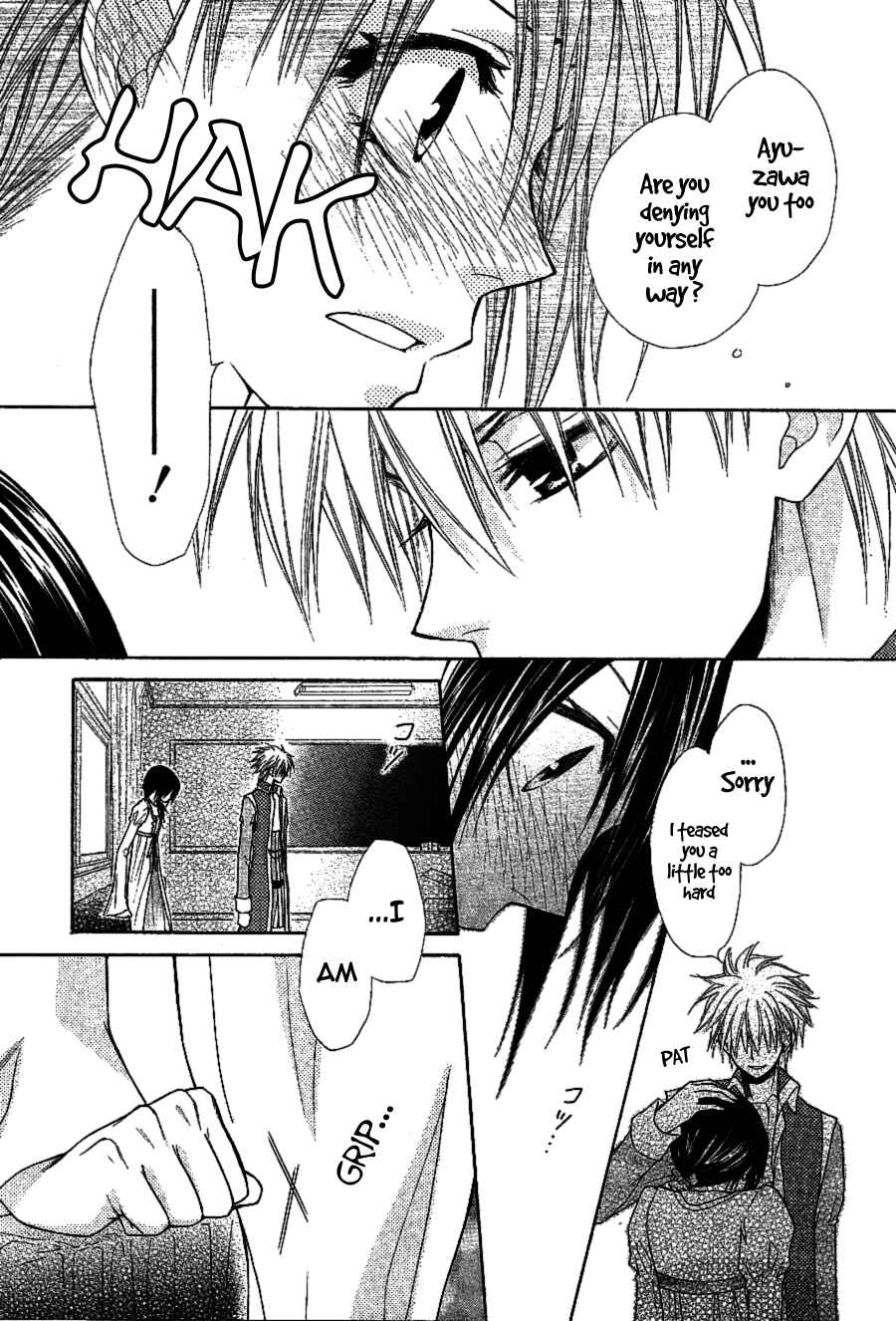Page 38 Chapter 32 Kaichou wa Maid-sama!