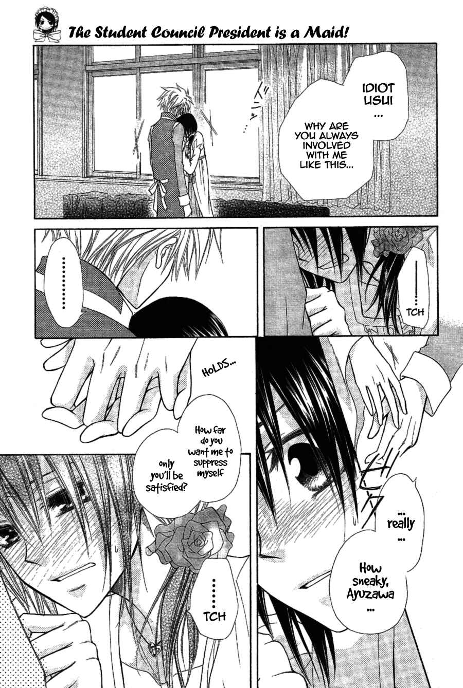 Page 42 Chapter 32 Kaichou wa Maid-sama!