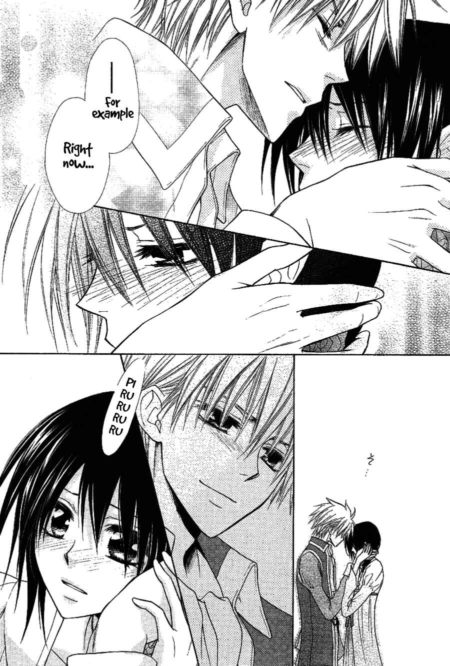 Page 44 Chapter 32 Kaichou wa Maid-sama!