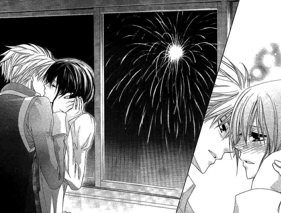 Page 45 Chapter 32 Kaichou wa Maid-sama!