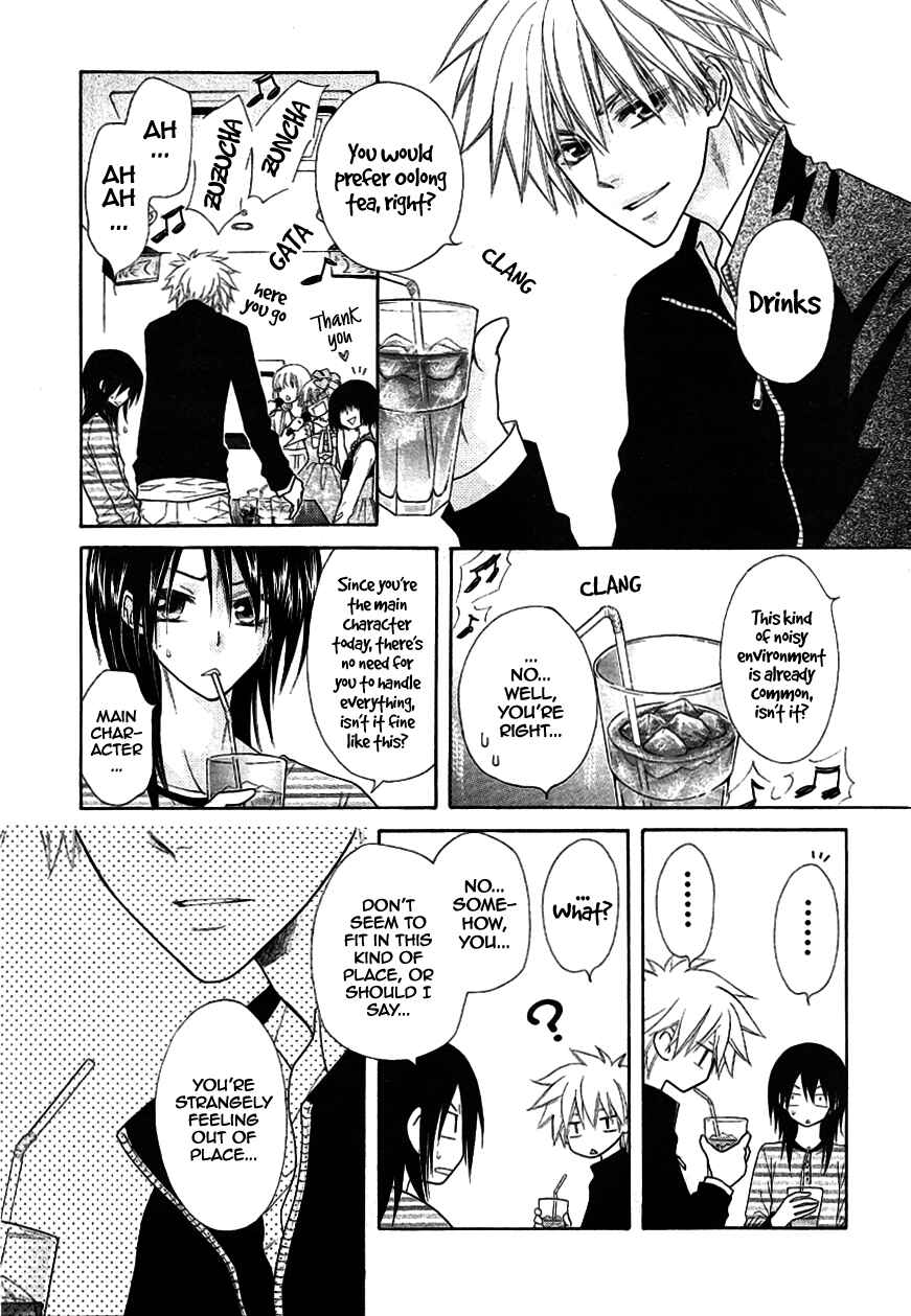 Page 14 Chapter 40 Kaichou wa Maid-sama!
