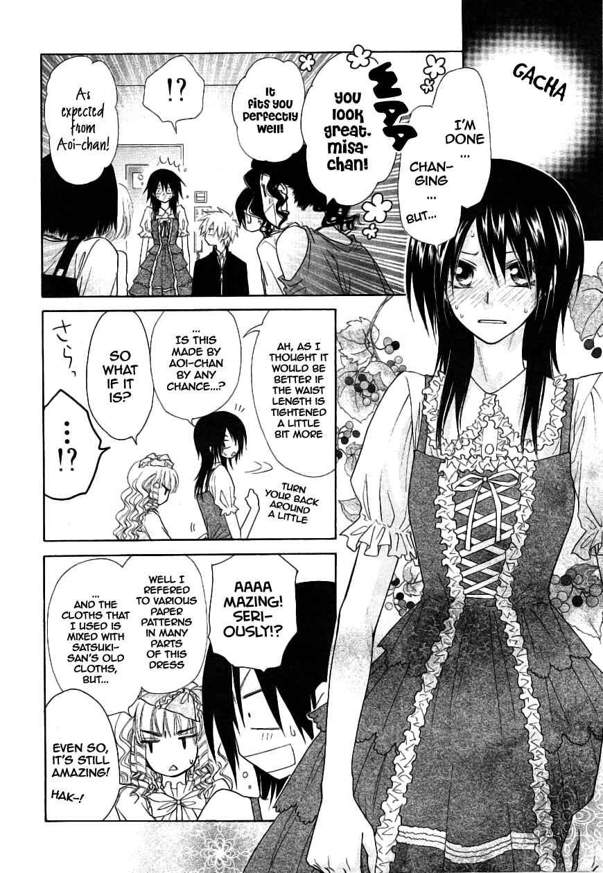 Page 19 Chapter 40 Kaichou wa Maid-sama!
