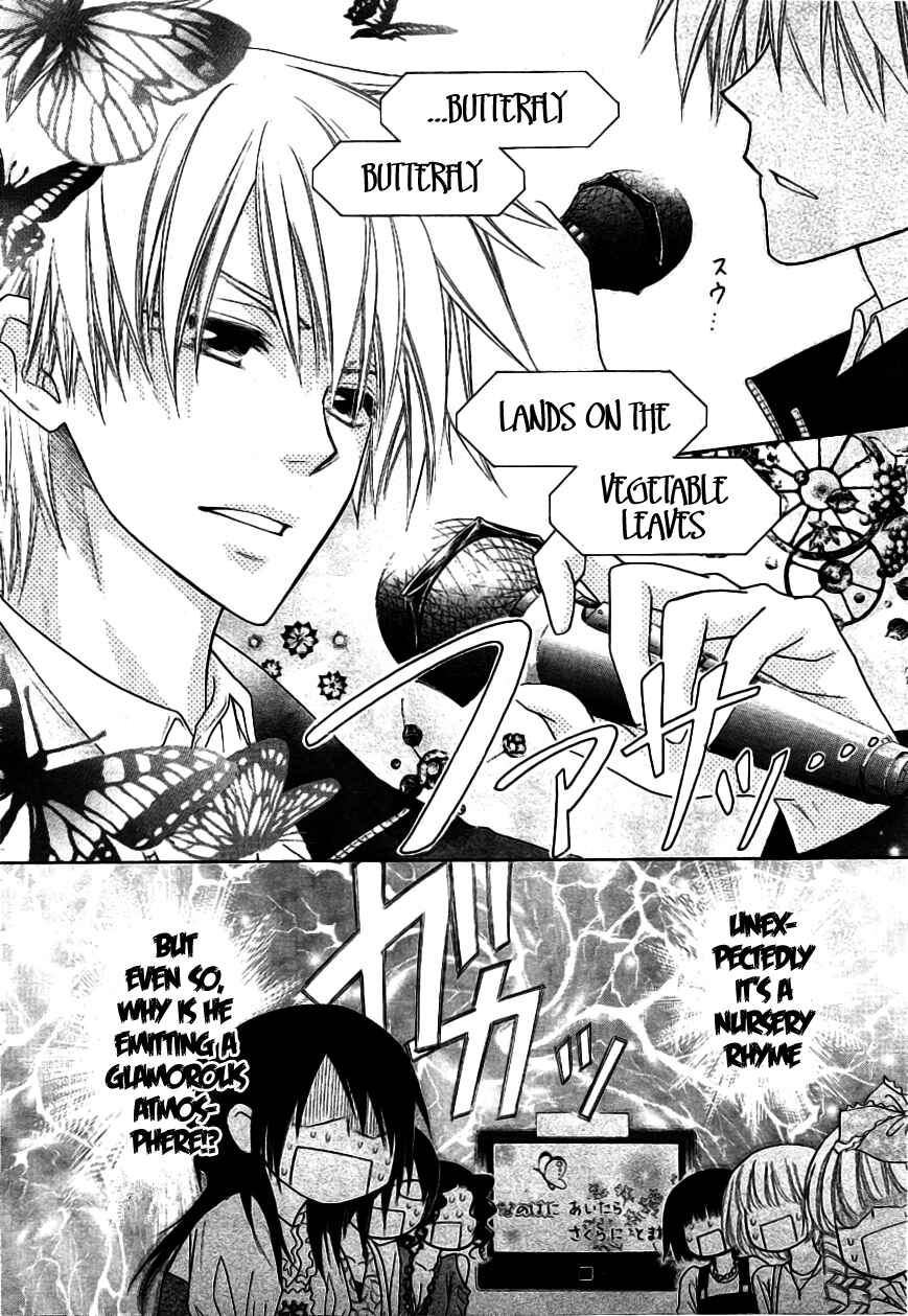 Page 23 Chapter 40 Kaichou wa Maid-sama!