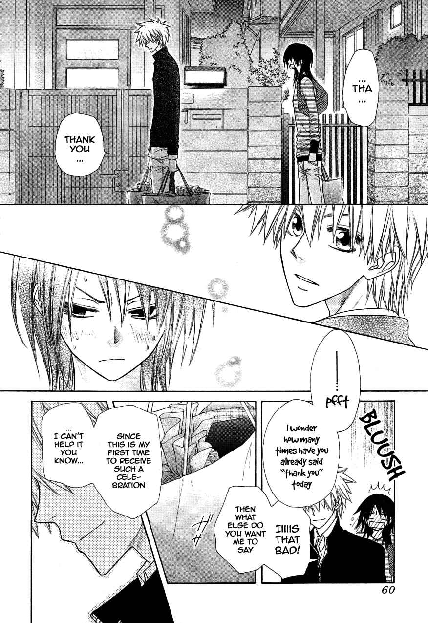Page 37 Chapter 40 Kaichou wa Maid-sama!