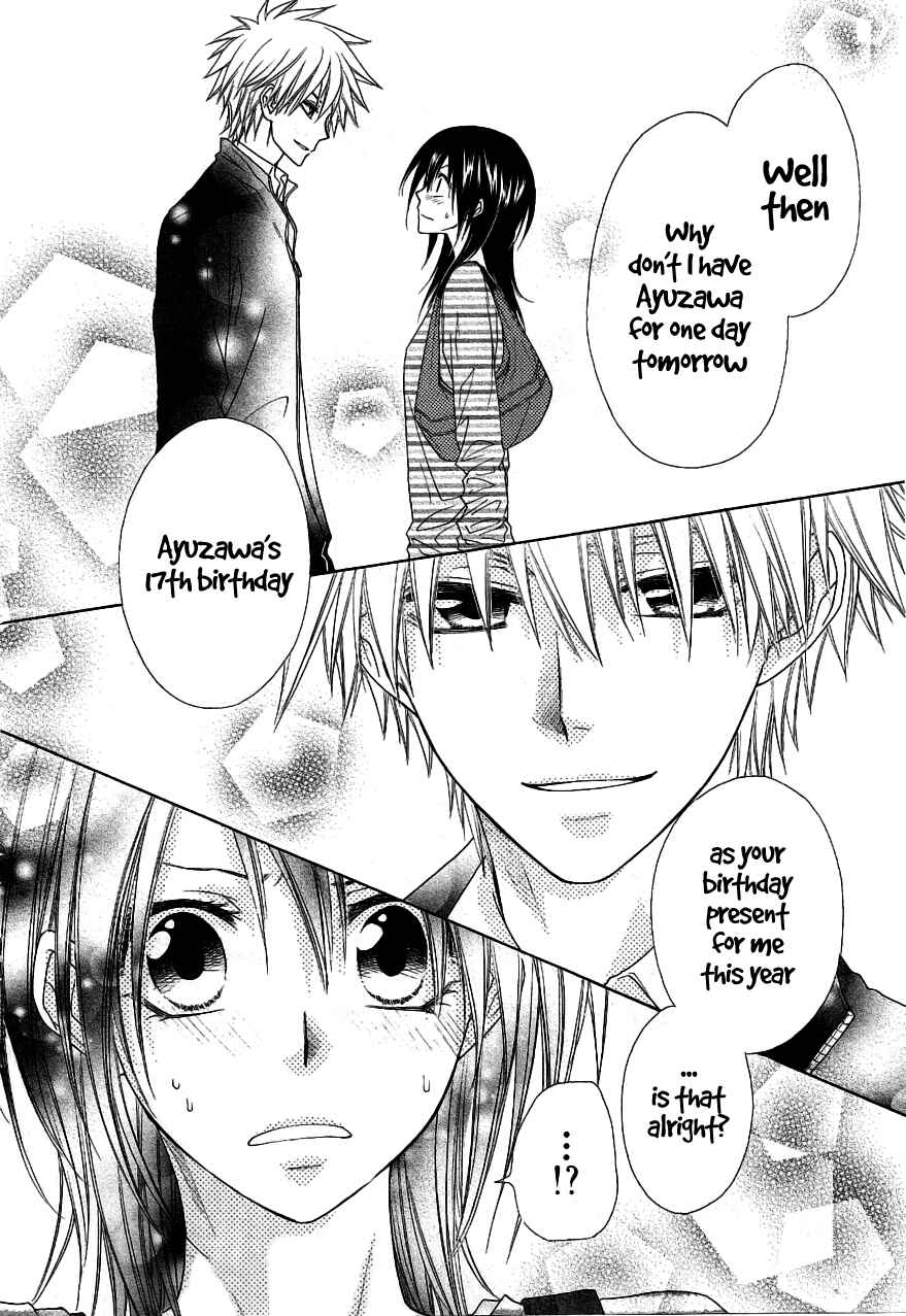 Page 39 Chapter 40 Kaichou wa Maid-sama!