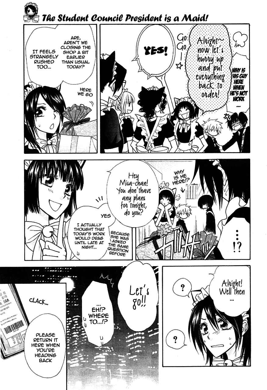 Page 8 Chapter 40 Kaichou wa Maid-sama!