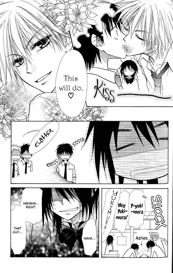 Page 21 Chapter 5 Kaichou wa Maid-sama!