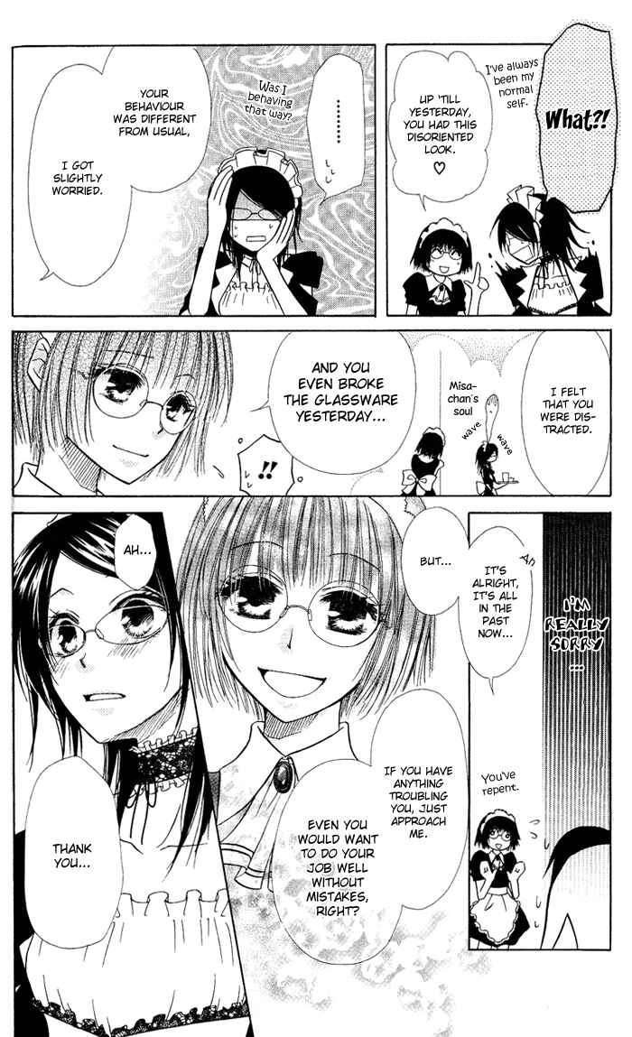 Page 24 Chapter 5 Kaichou wa Maid-sama!