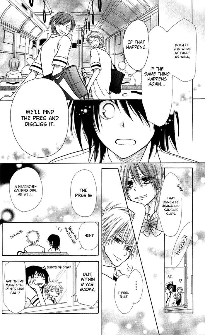 Page 42 Chapter 5 Kaichou wa Maid-sama!
