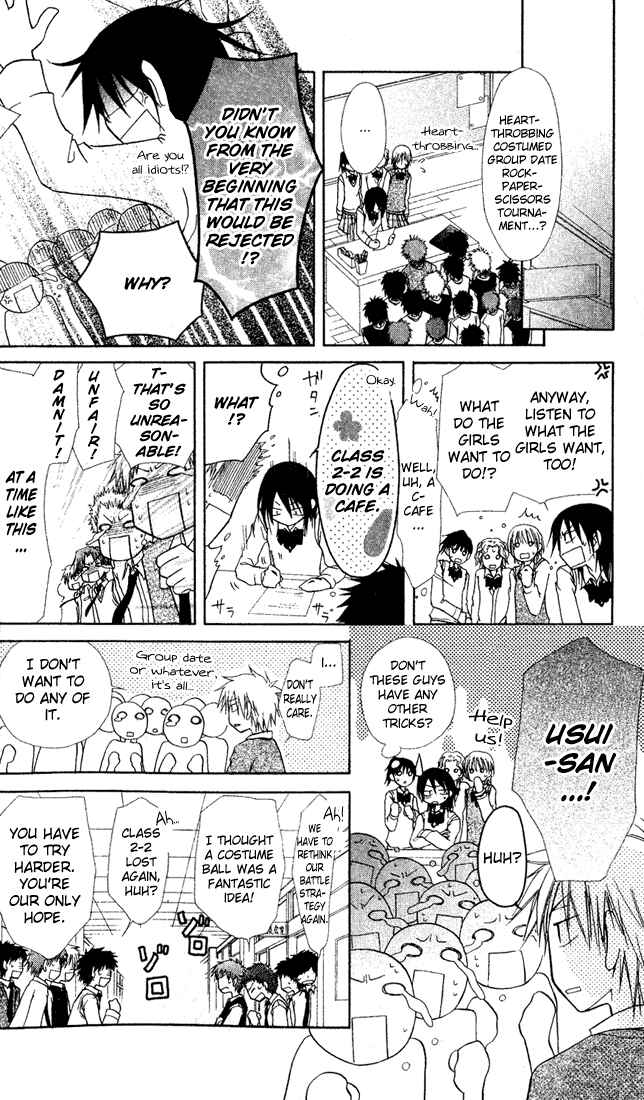 Page 10 Chapter 2 Kaichou wa Maid-sama!