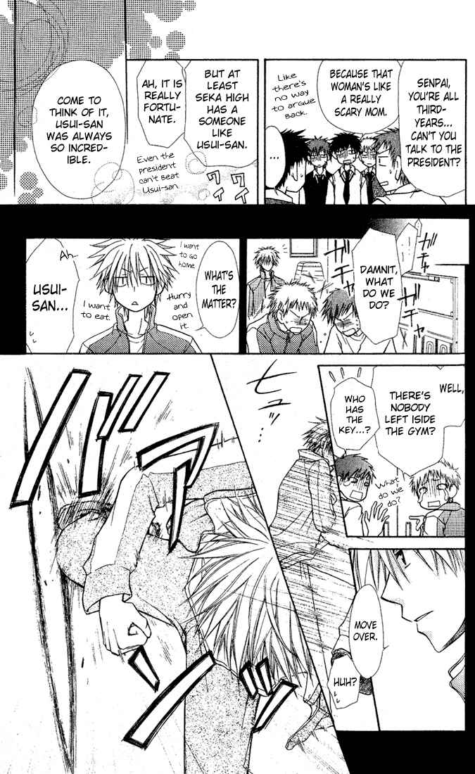 Page 11 Chapter 2 Kaichou wa Maid-sama!