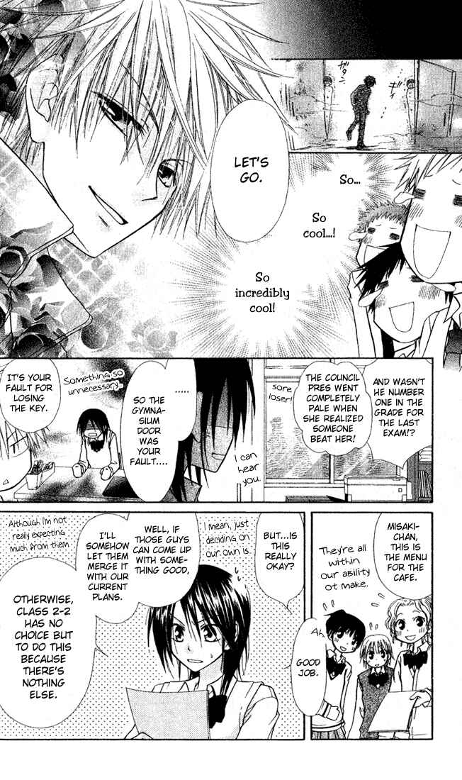 Page 12 Chapter 2 Kaichou wa Maid-sama!