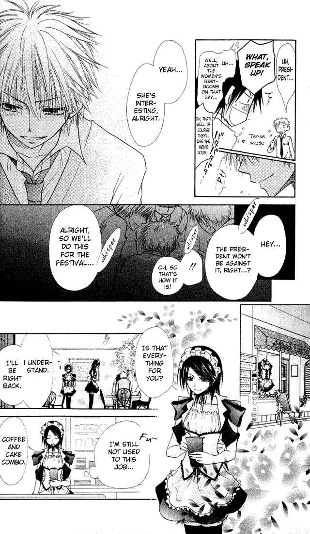 Page 14 Chapter 2 Kaichou wa Maid-sama!