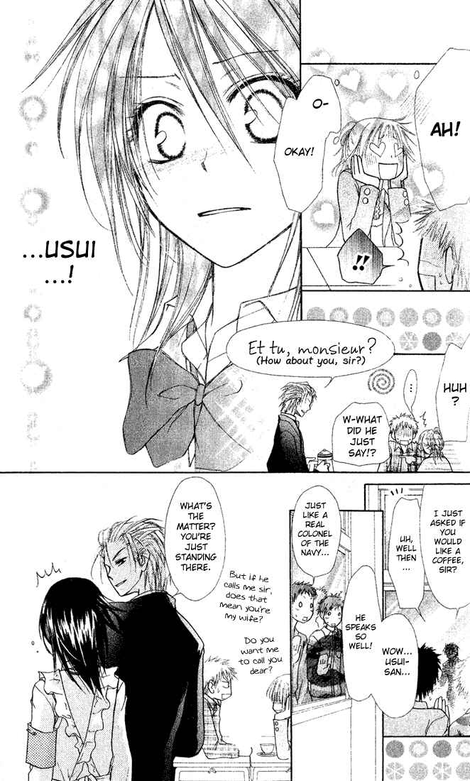 Page 31 Chapter 2 Kaichou wa Maid-sama!