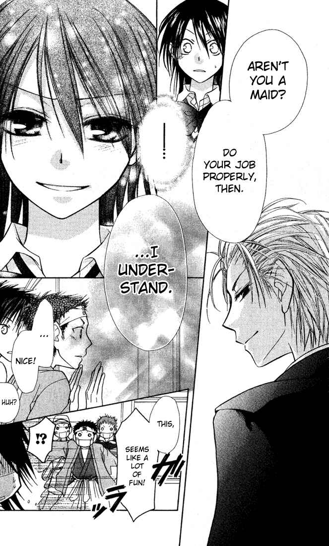 Page 32 Chapter 2 Kaichou wa Maid-sama!