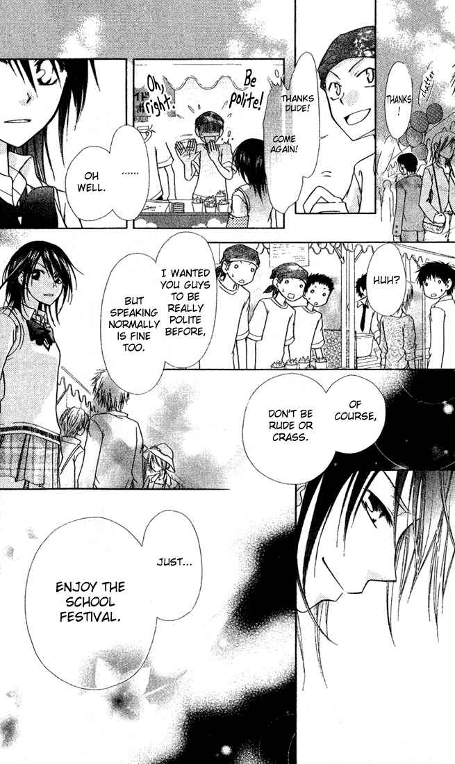 Page 36 Chapter 2 Kaichou wa Maid-sama!