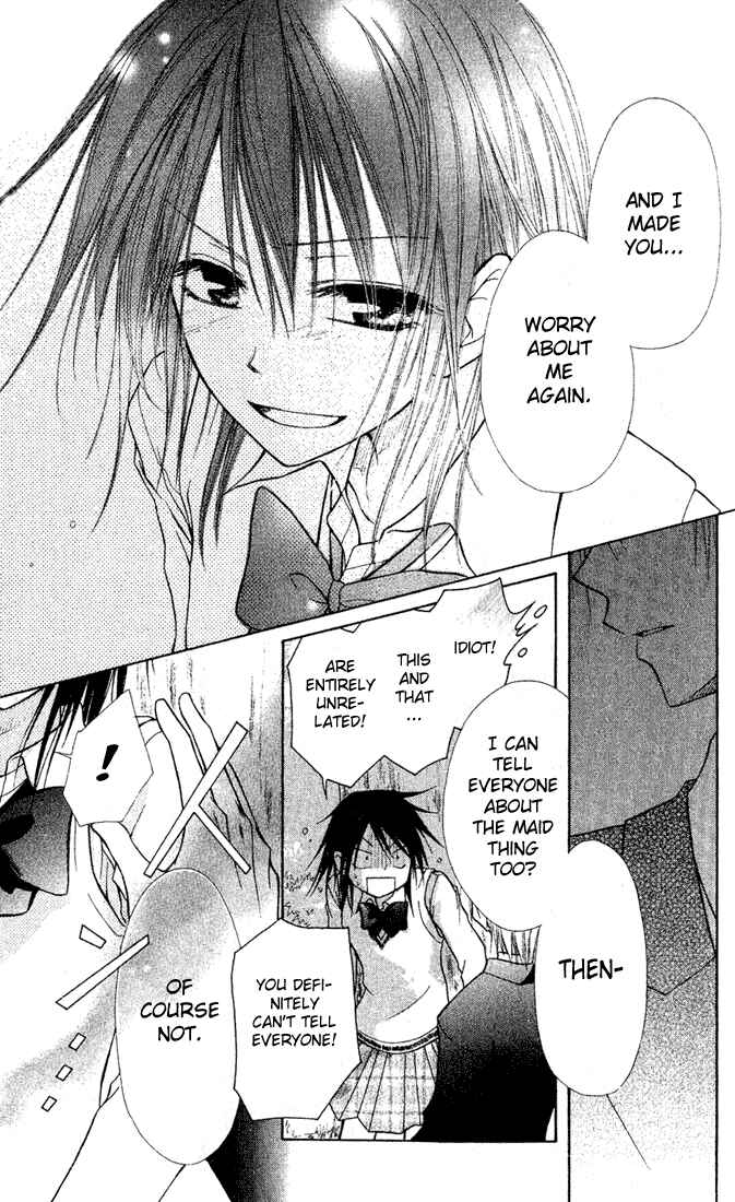 Page 39 Chapter 2 Kaichou wa Maid-sama!