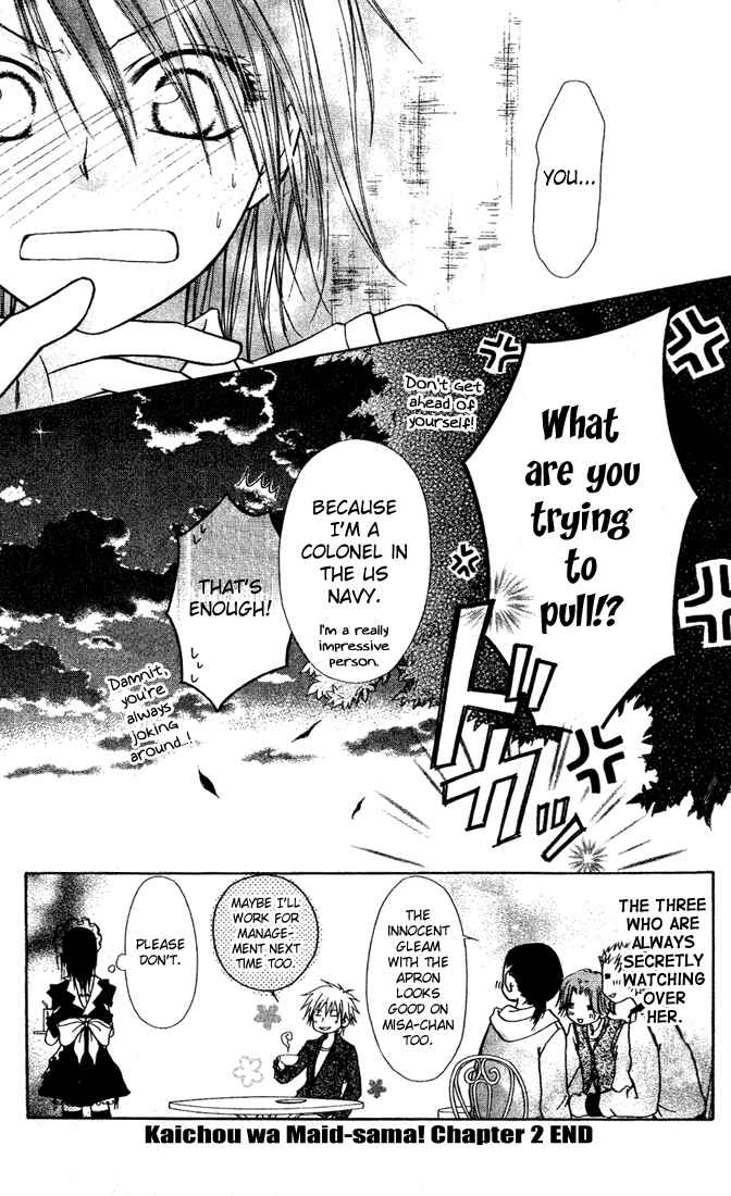Page 41 Chapter 2 Kaichou wa Maid-sama!