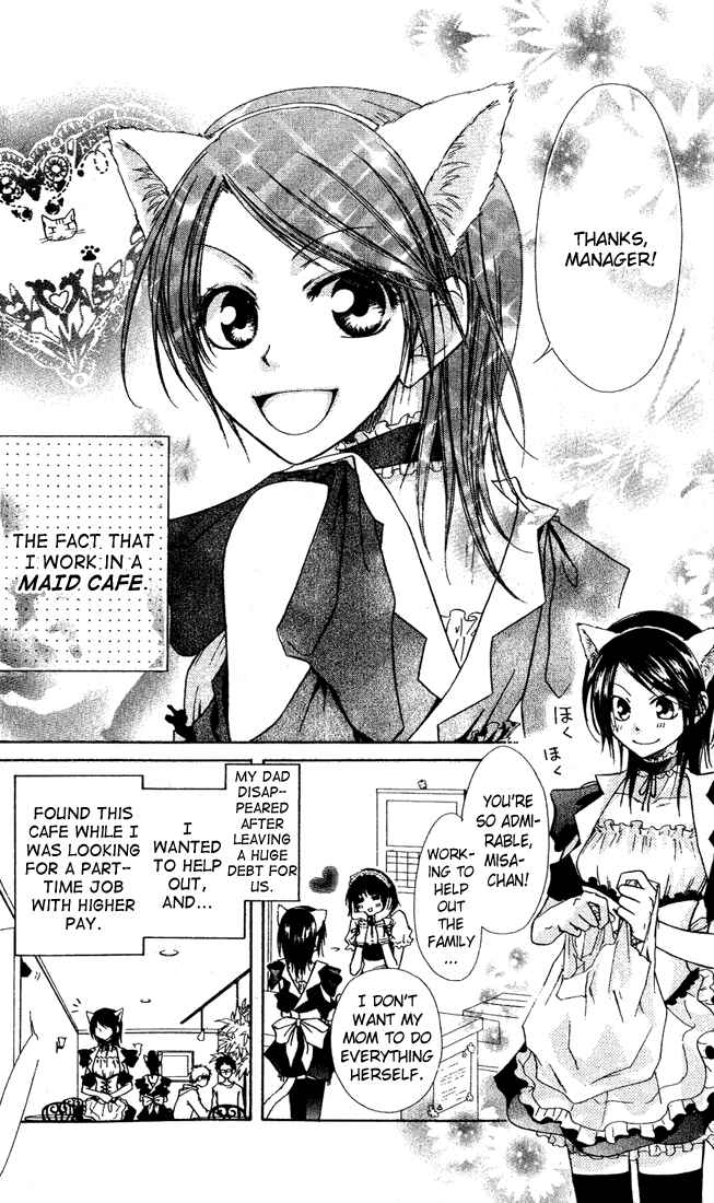 Page 8 Chapter 2 Kaichou wa Maid-sama!