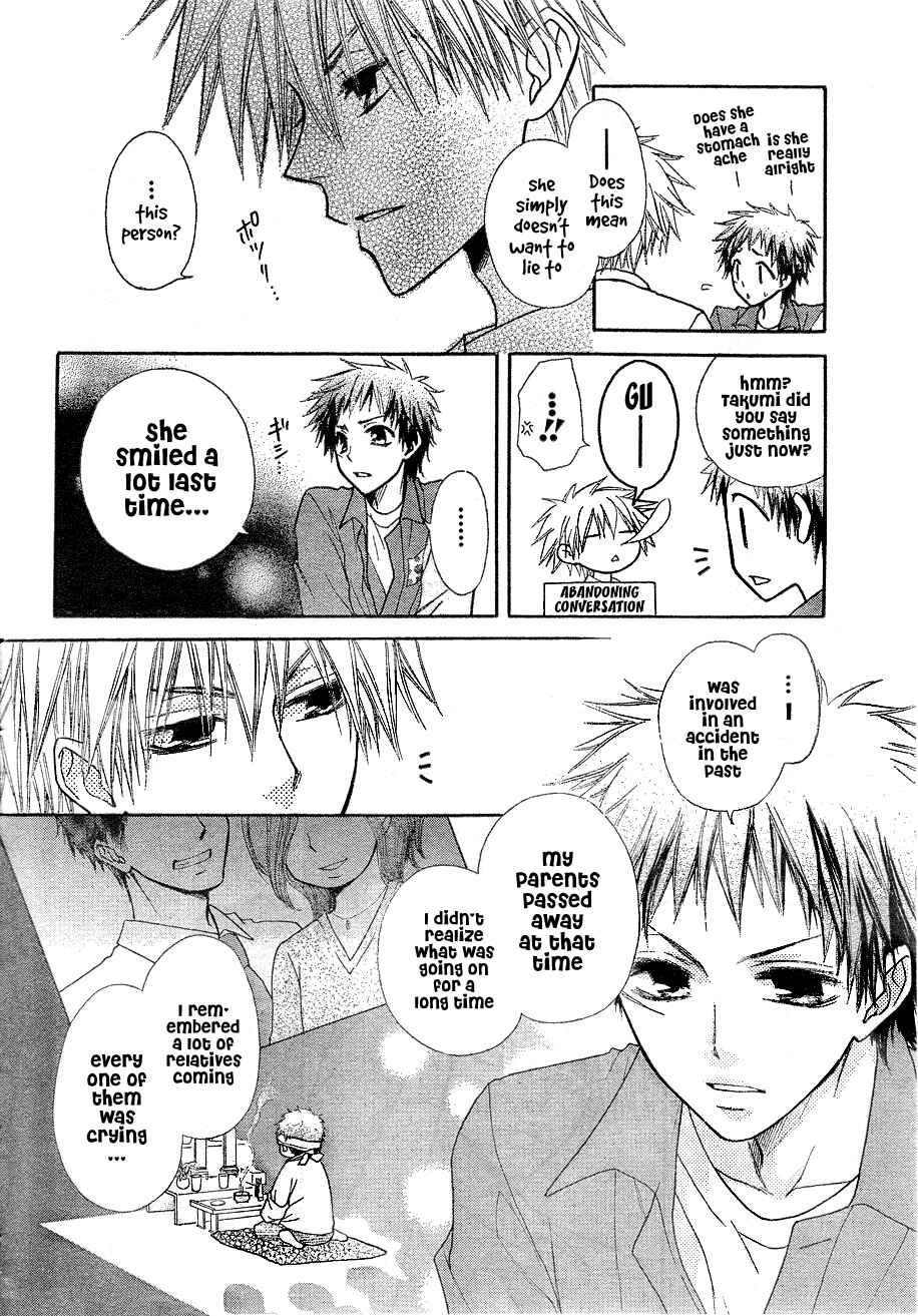 Page 15 Chapter 30 Kaichou wa Maid-sama!
