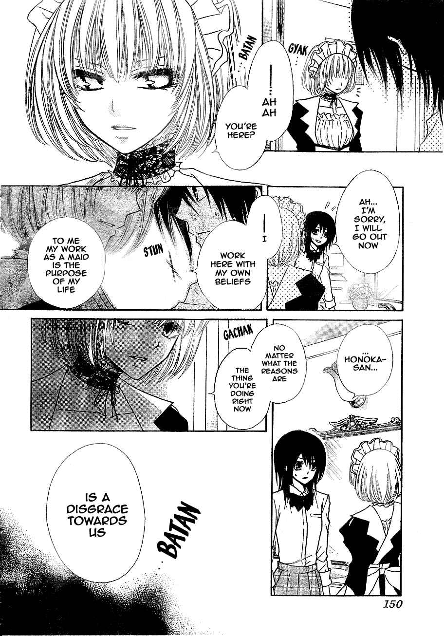 Page 19 Chapter 30 Kaichou wa Maid-sama!