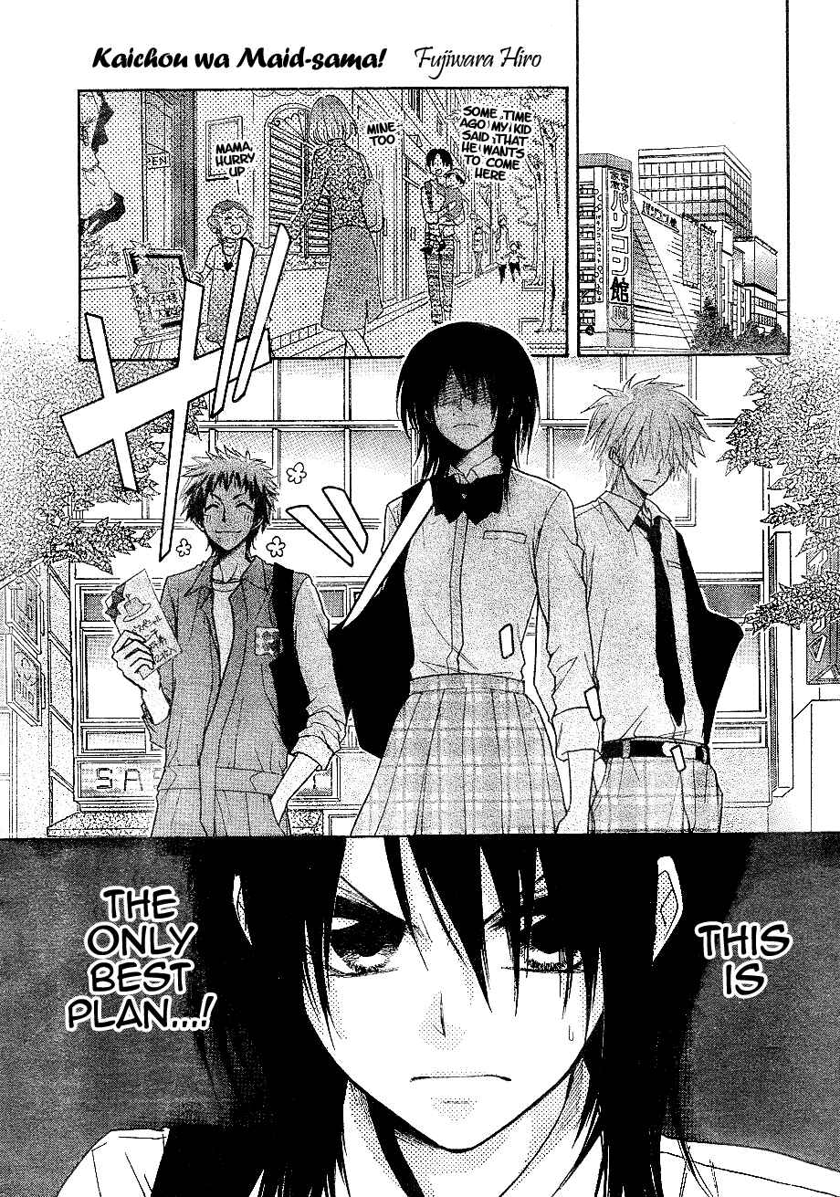 Page 2 Chapter 30 Kaichou wa Maid-sama!