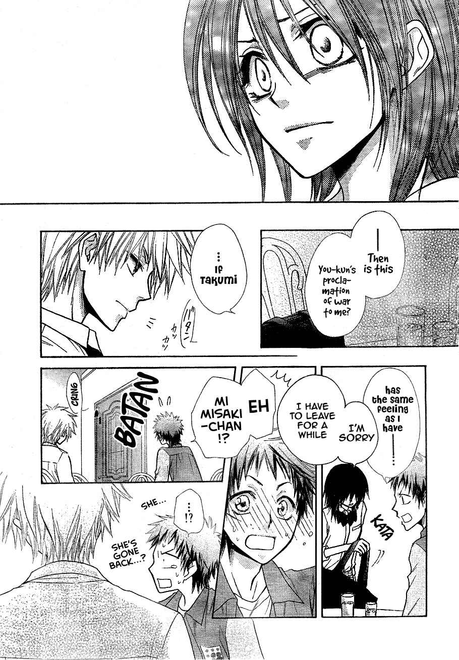 Page 20 Chapter 30 Kaichou wa Maid-sama!