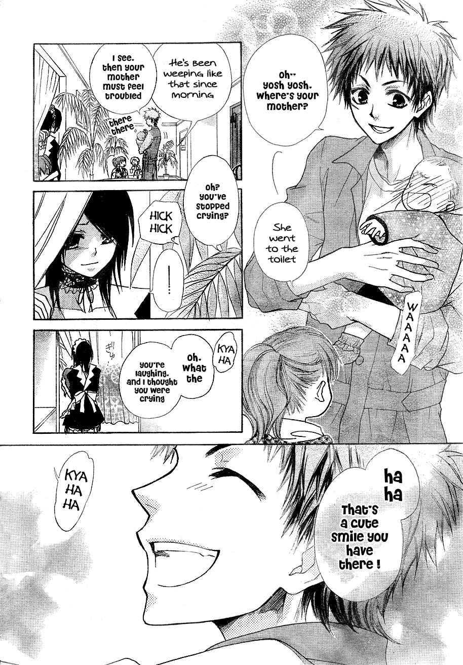 Page 23 Chapter 30 Kaichou wa Maid-sama!