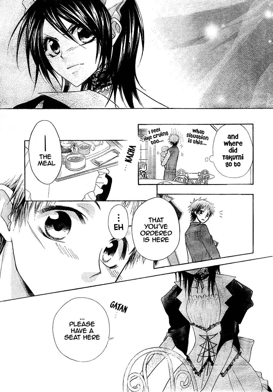 Page 24 Chapter 30 Kaichou wa Maid-sama!