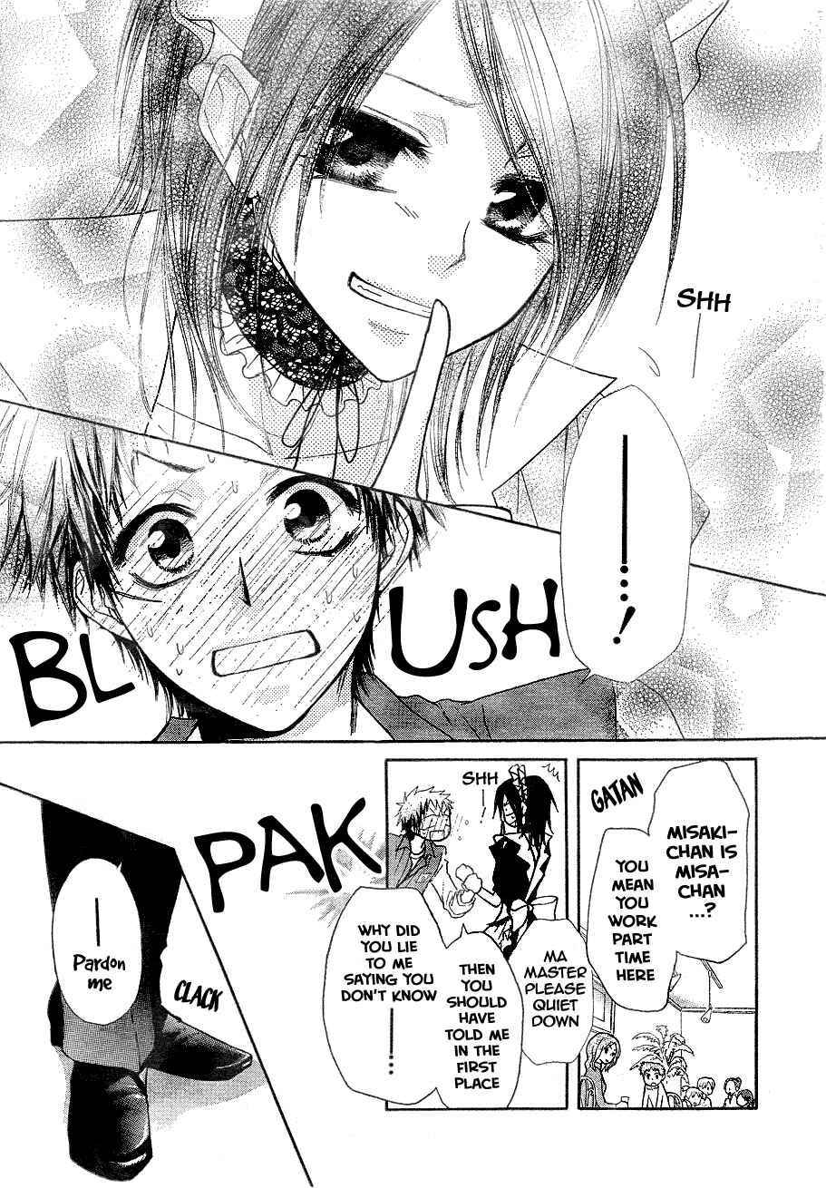 Page 26 Chapter 30 Kaichou wa Maid-sama!