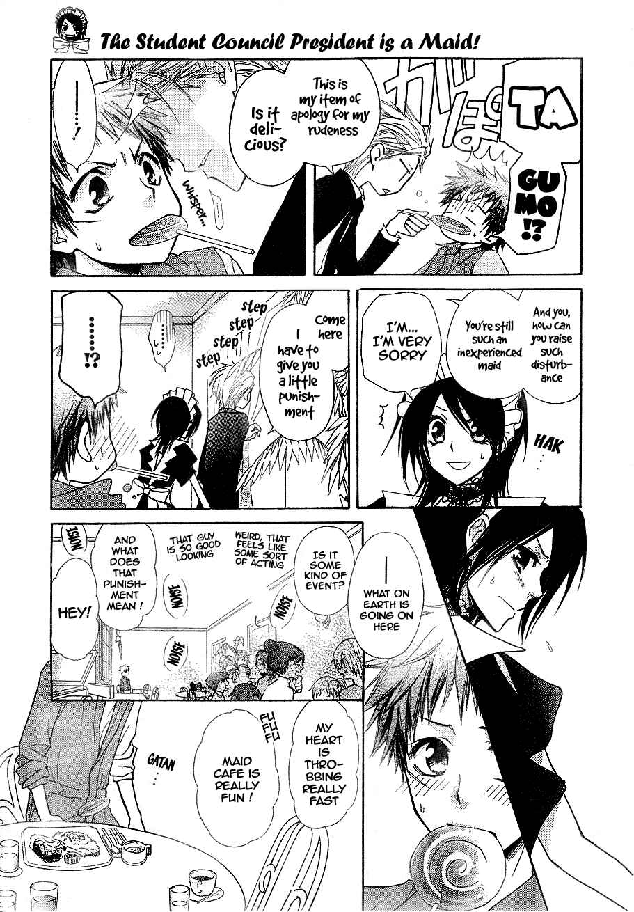 Page 28 Chapter 30 Kaichou wa Maid-sama!