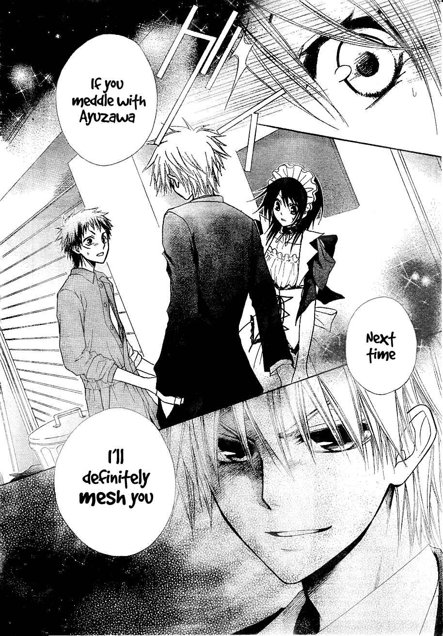 Page 31 Chapter 30 Kaichou wa Maid-sama!