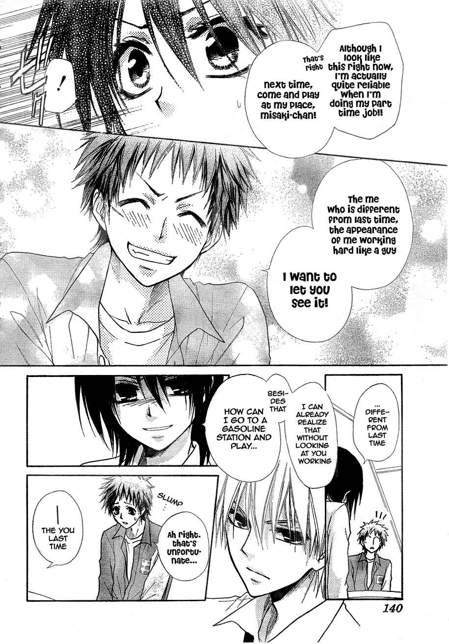 Page 9 Chapter 30 Kaichou wa Maid-sama!