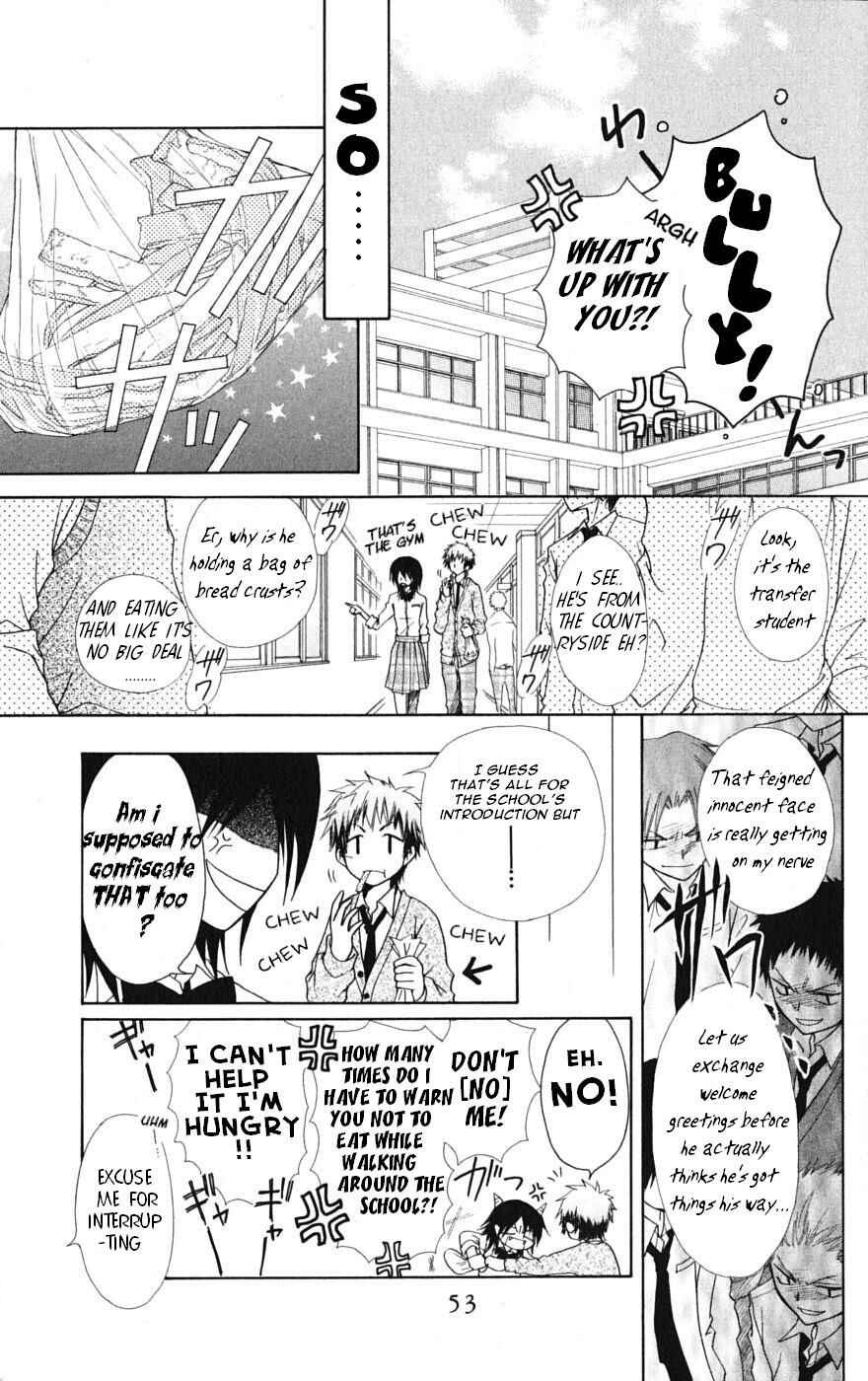 Page 15 Chapter 26 Kaichou wa Maid-sama!