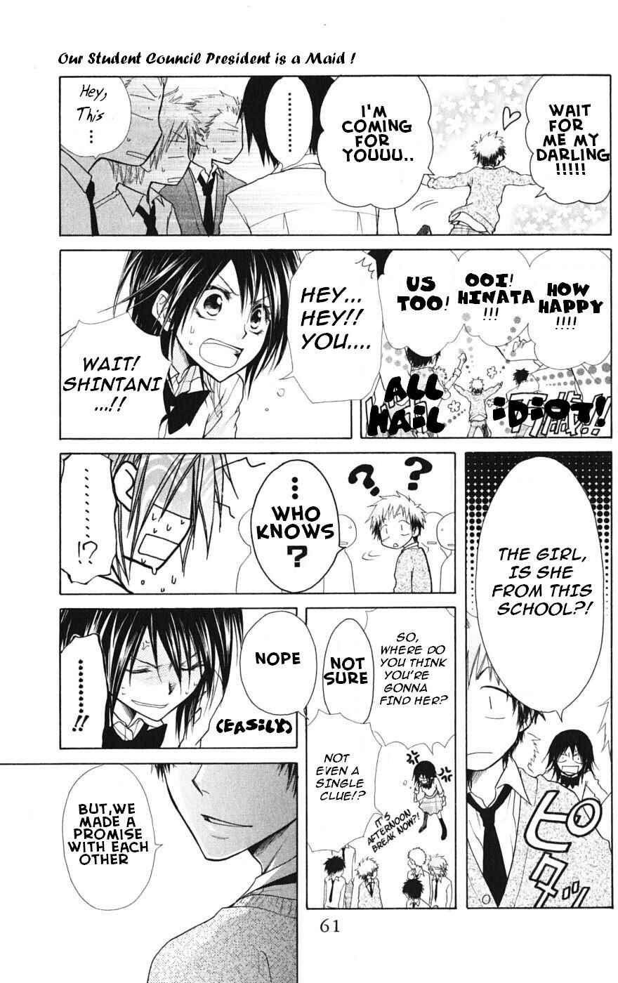 Page 23 Chapter 26 Kaichou wa Maid-sama!