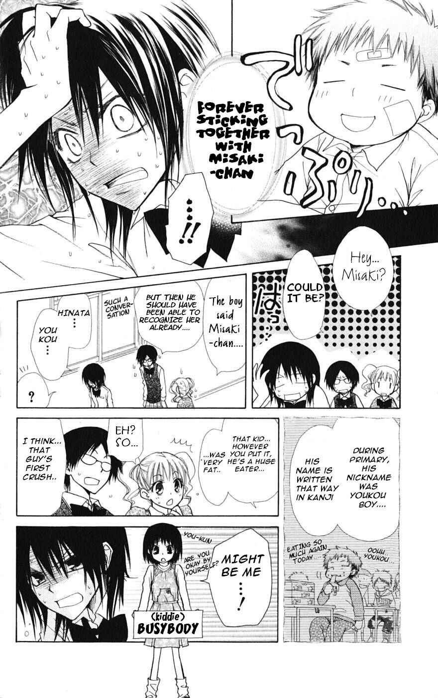 Page 26 Chapter 26 Kaichou wa Maid-sama!