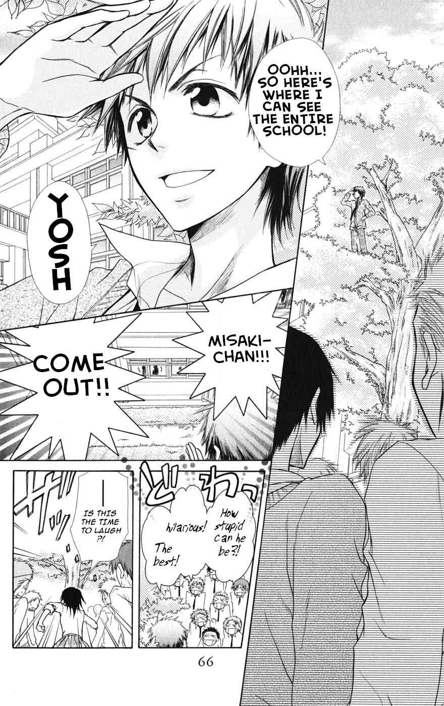 Page 28 Chapter 26 Kaichou wa Maid-sama!