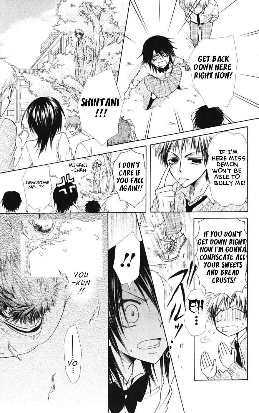 Page 29 Chapter 26 Kaichou wa Maid-sama!