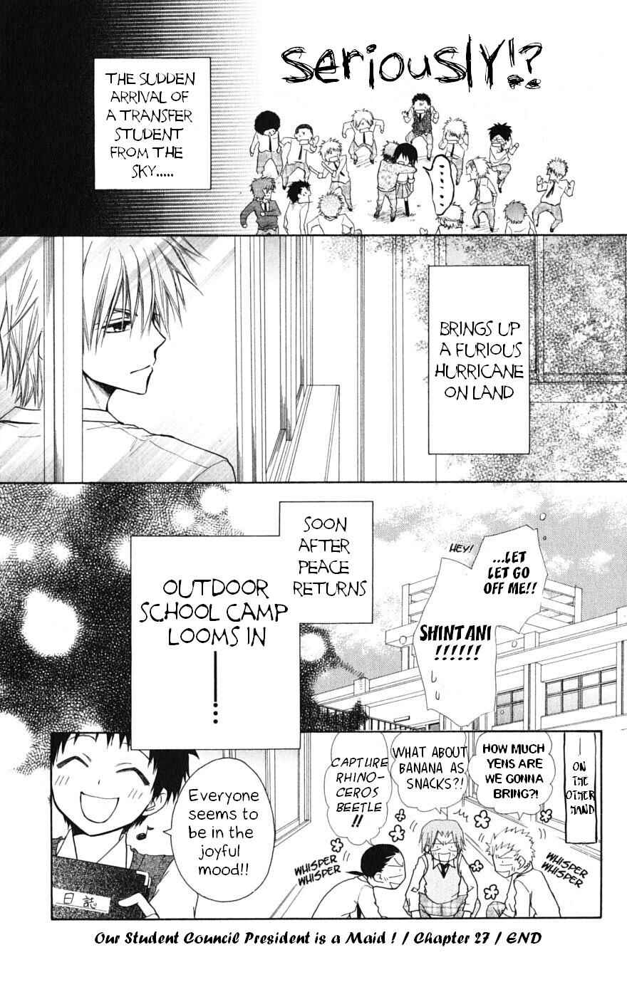 Page 33 Chapter 26 Kaichou wa Maid-sama!