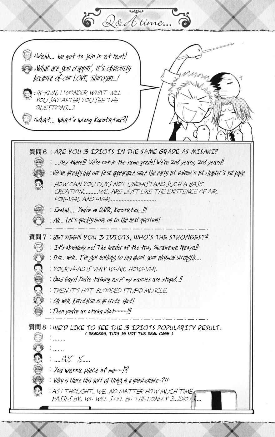 Page 34 Chapter 26 Kaichou wa Maid-sama!