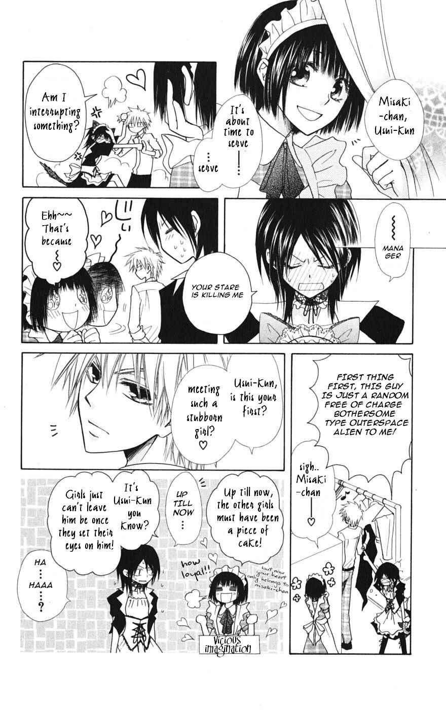 Page 6 Chapter 26 Kaichou wa Maid-sama!