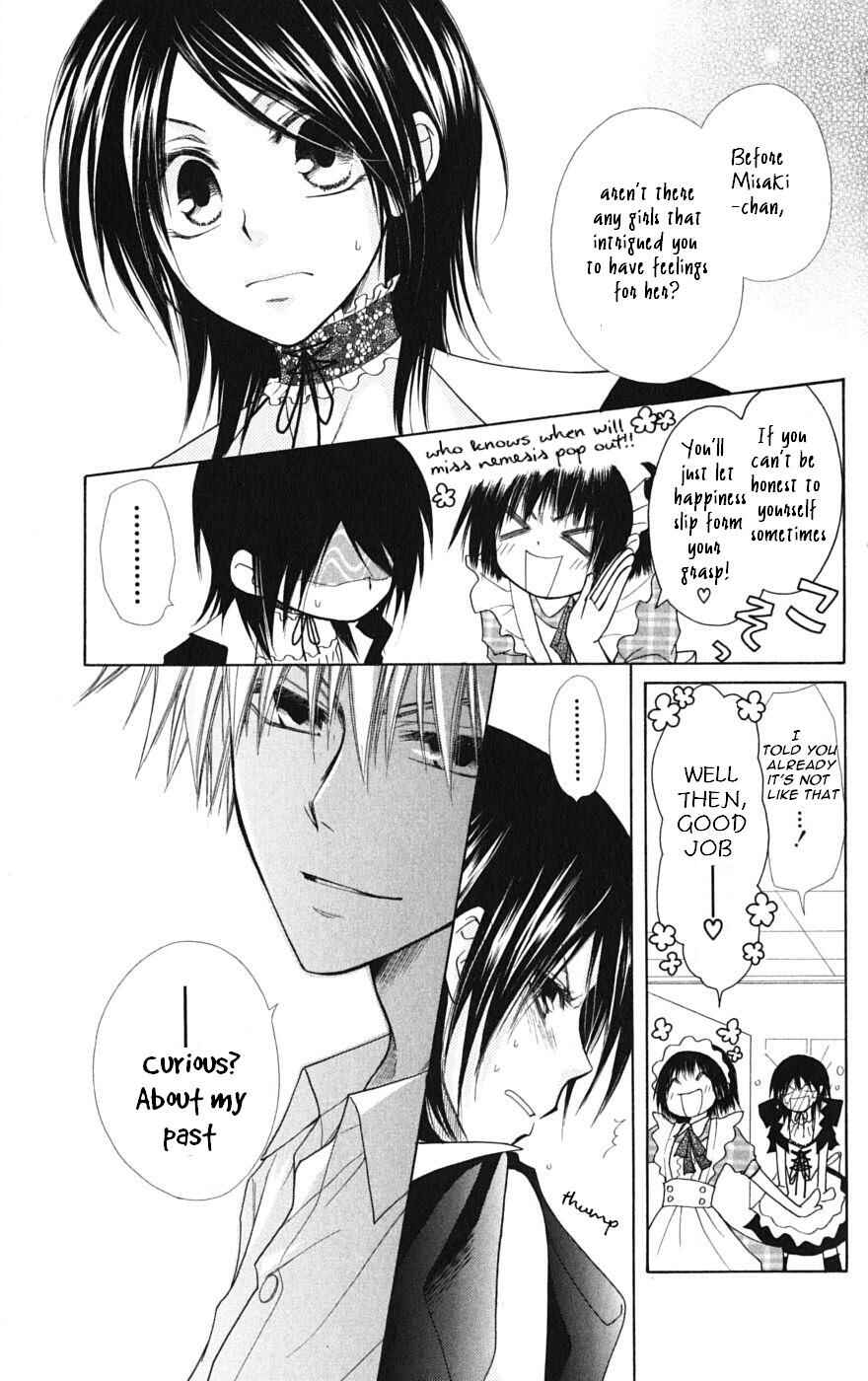 Page 7 Chapter 26 Kaichou wa Maid-sama!