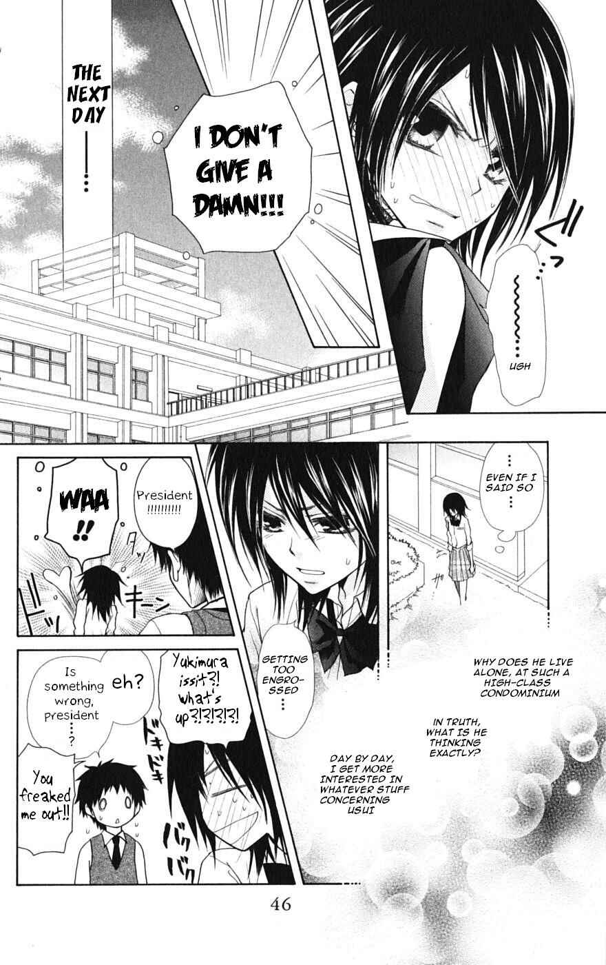 Page 8 Chapter 26 Kaichou wa Maid-sama!