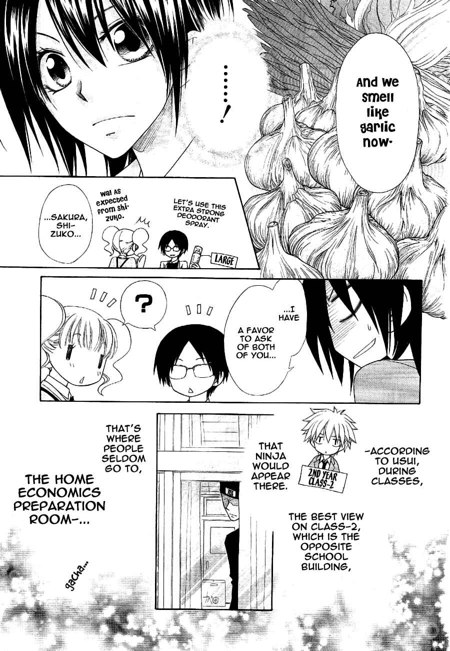 Page 11 Chapter 53 Kaichou wa Maid-sama!