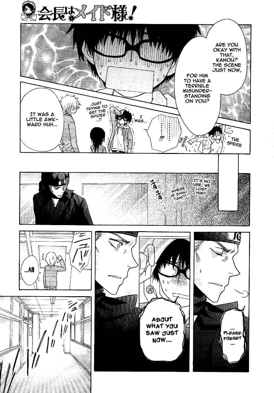 Page 21 Chapter 53 Kaichou wa Maid-sama!