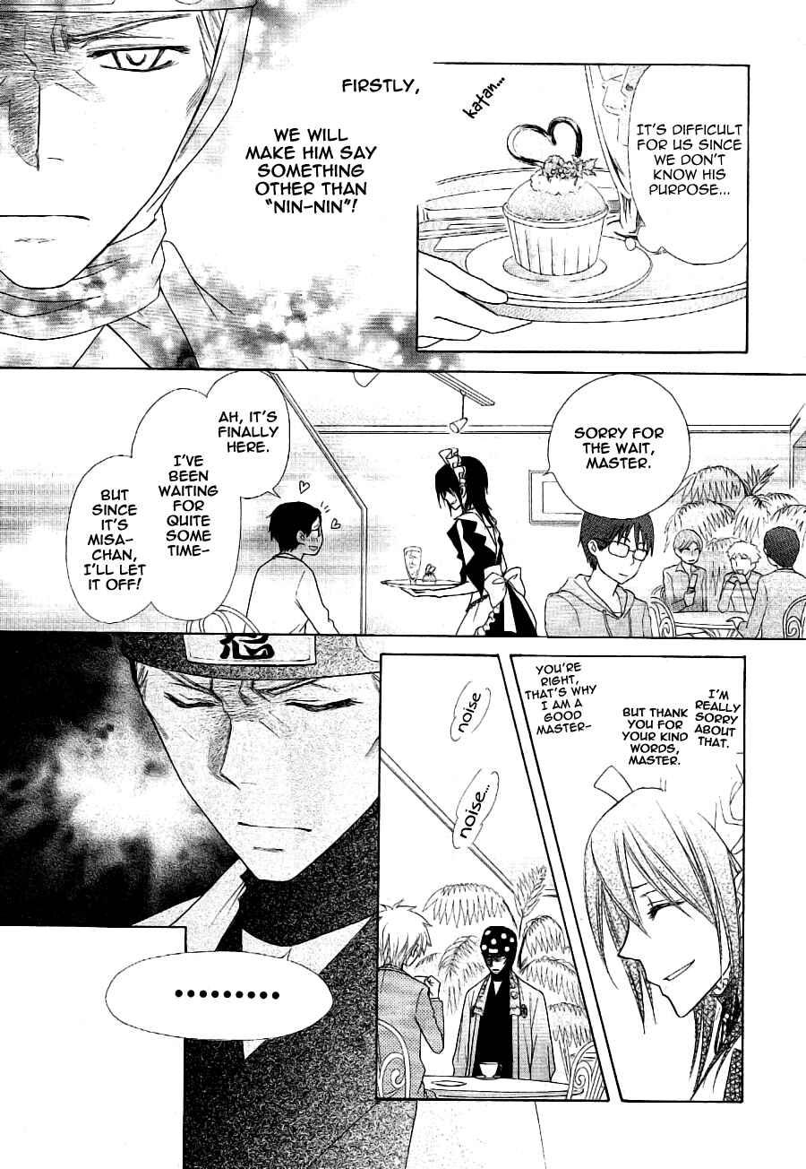 Page 27 Chapter 53 Kaichou wa Maid-sama!