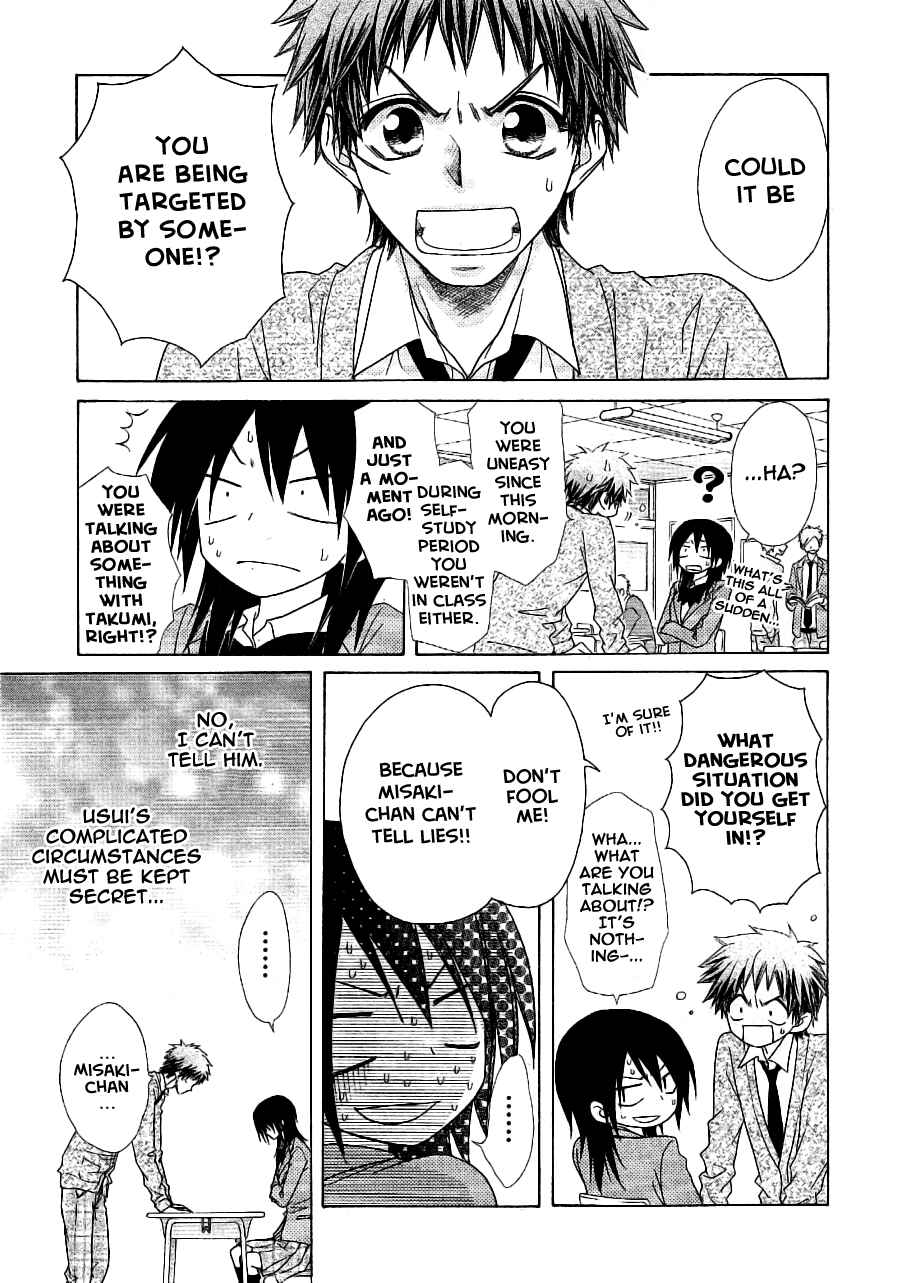 Page 9 Chapter 53 Kaichou wa Maid-sama!